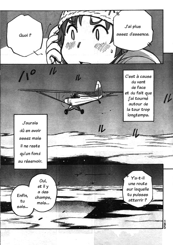 img Kabu No Isaki 25